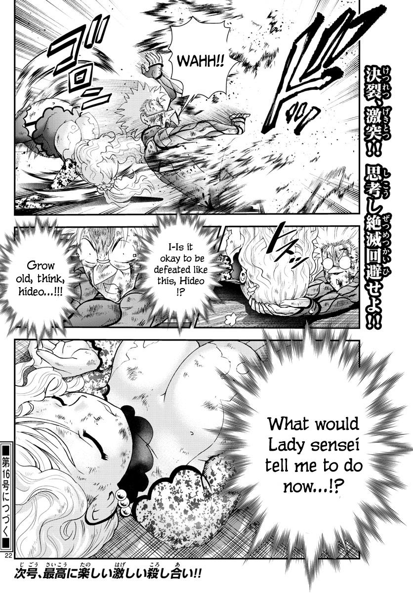 Page 22