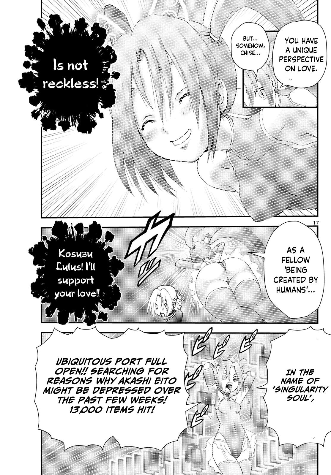Page 17