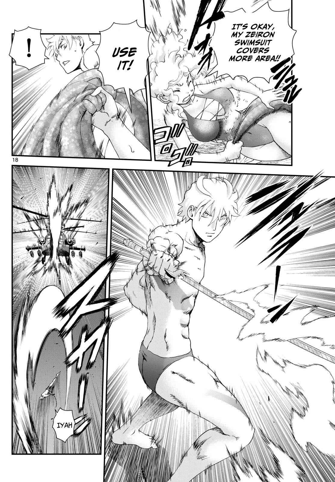 Page 18