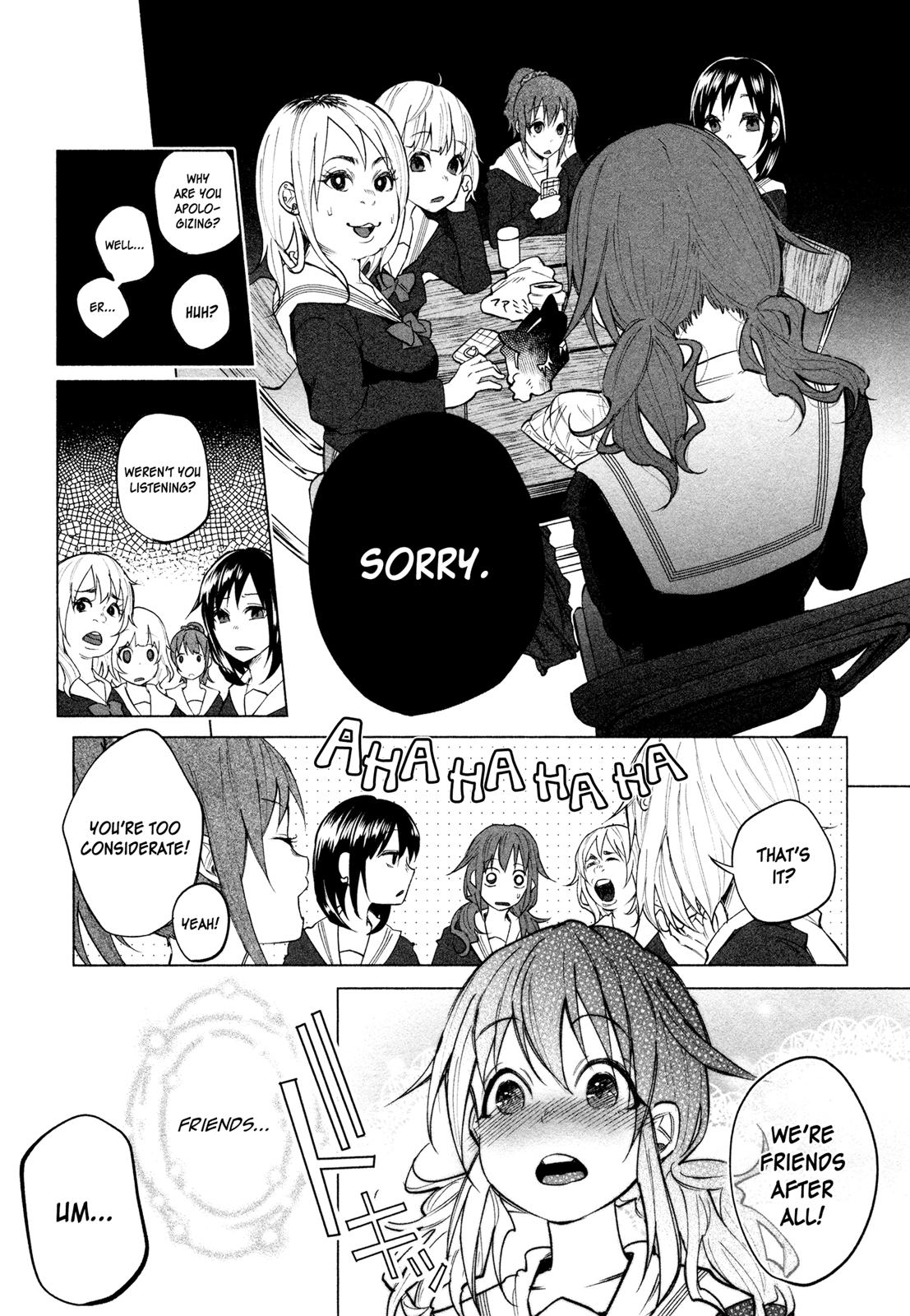 Kimi ni Aisarete Itakatta Chapter 1 11