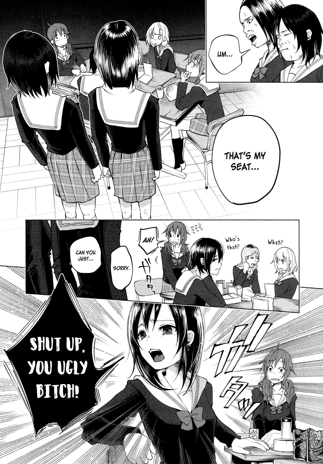 Kimi ni Aisarete Itakatta Chapter 1 12