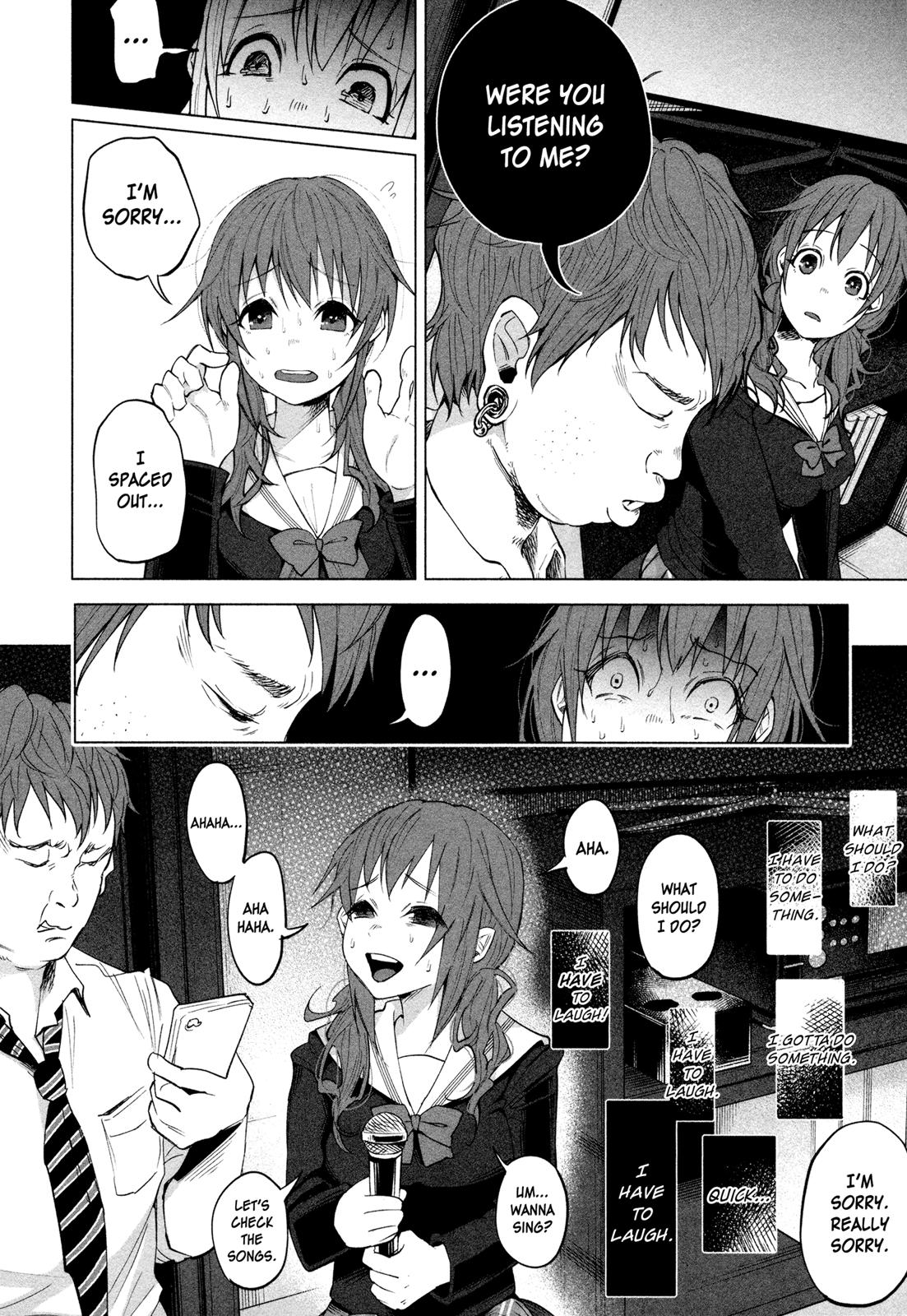 Kimi ni Aisarete Itakatta Chapter 1 19