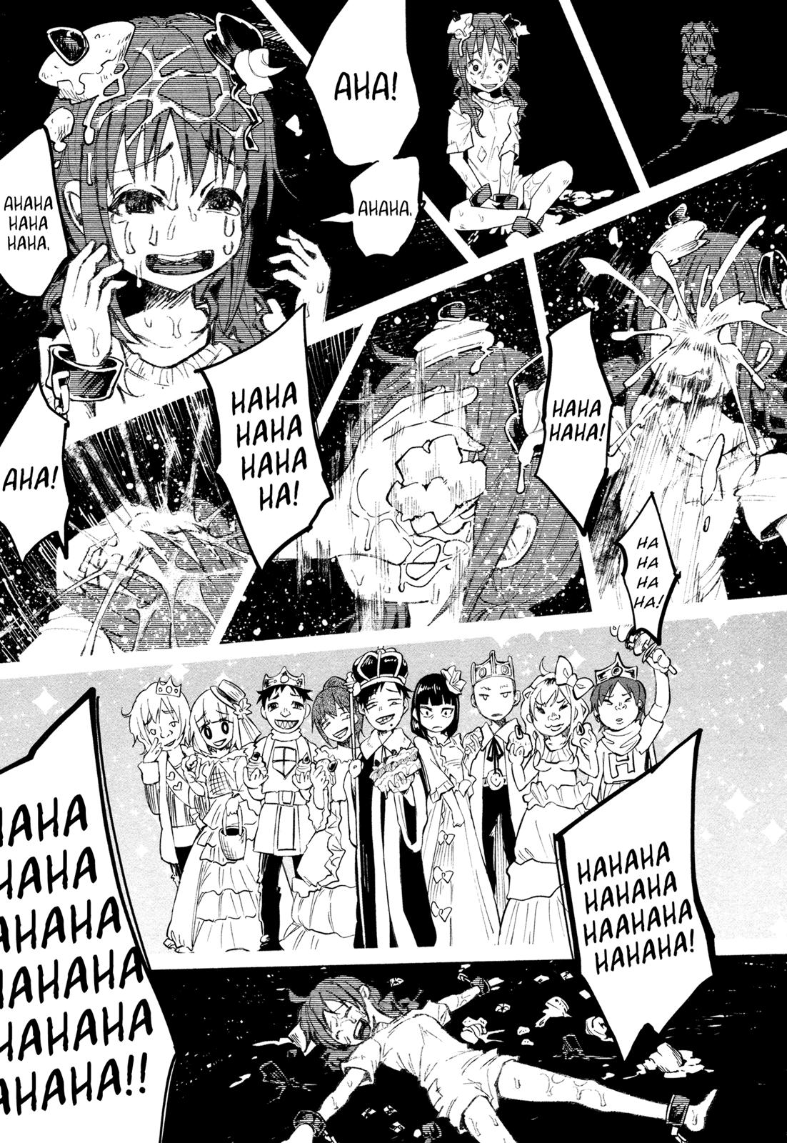 Kimi ni Aisarete Itakatta Chapter 1 22