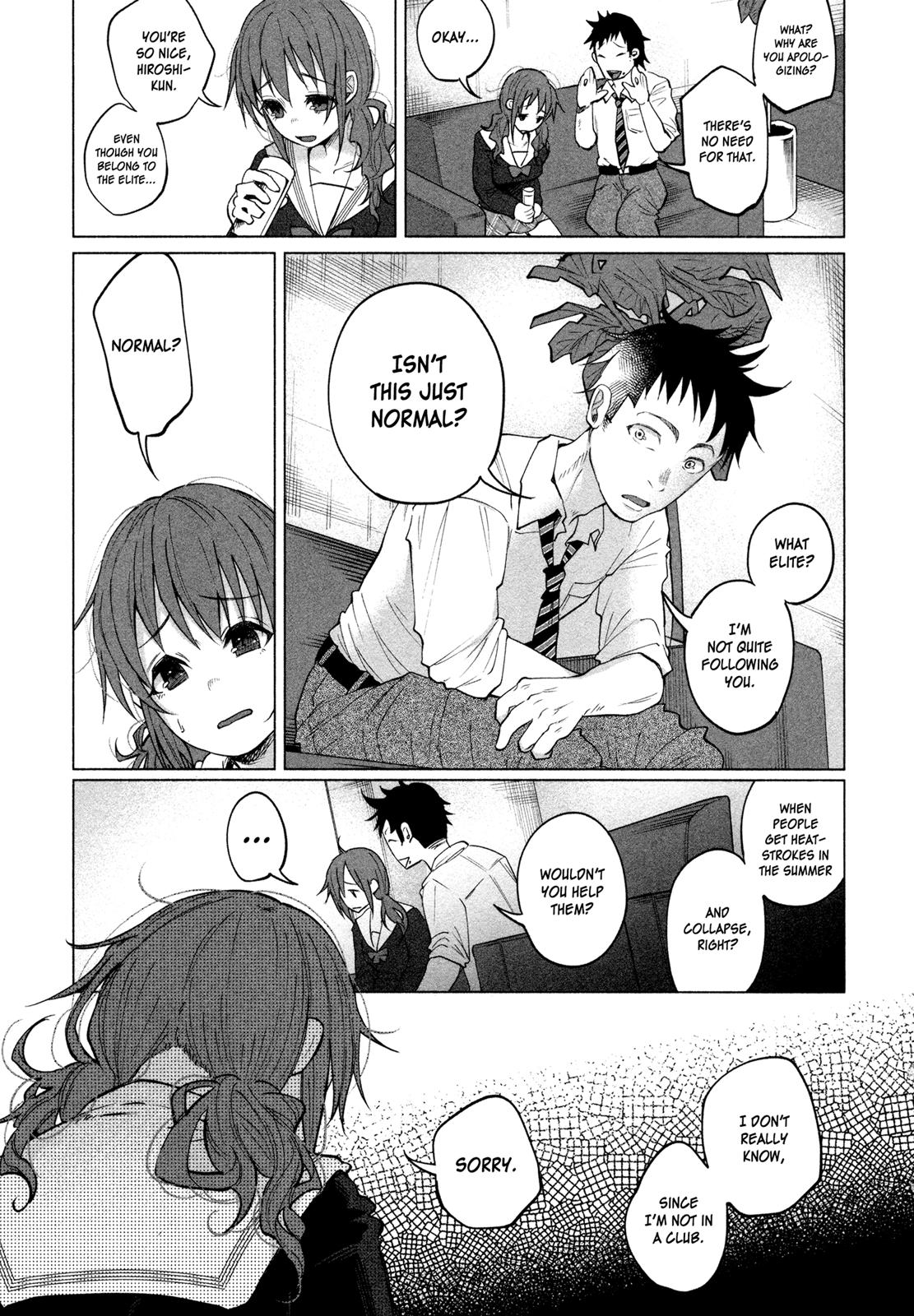 Kimi ni Aisarete Itakatta Chapter 1 26