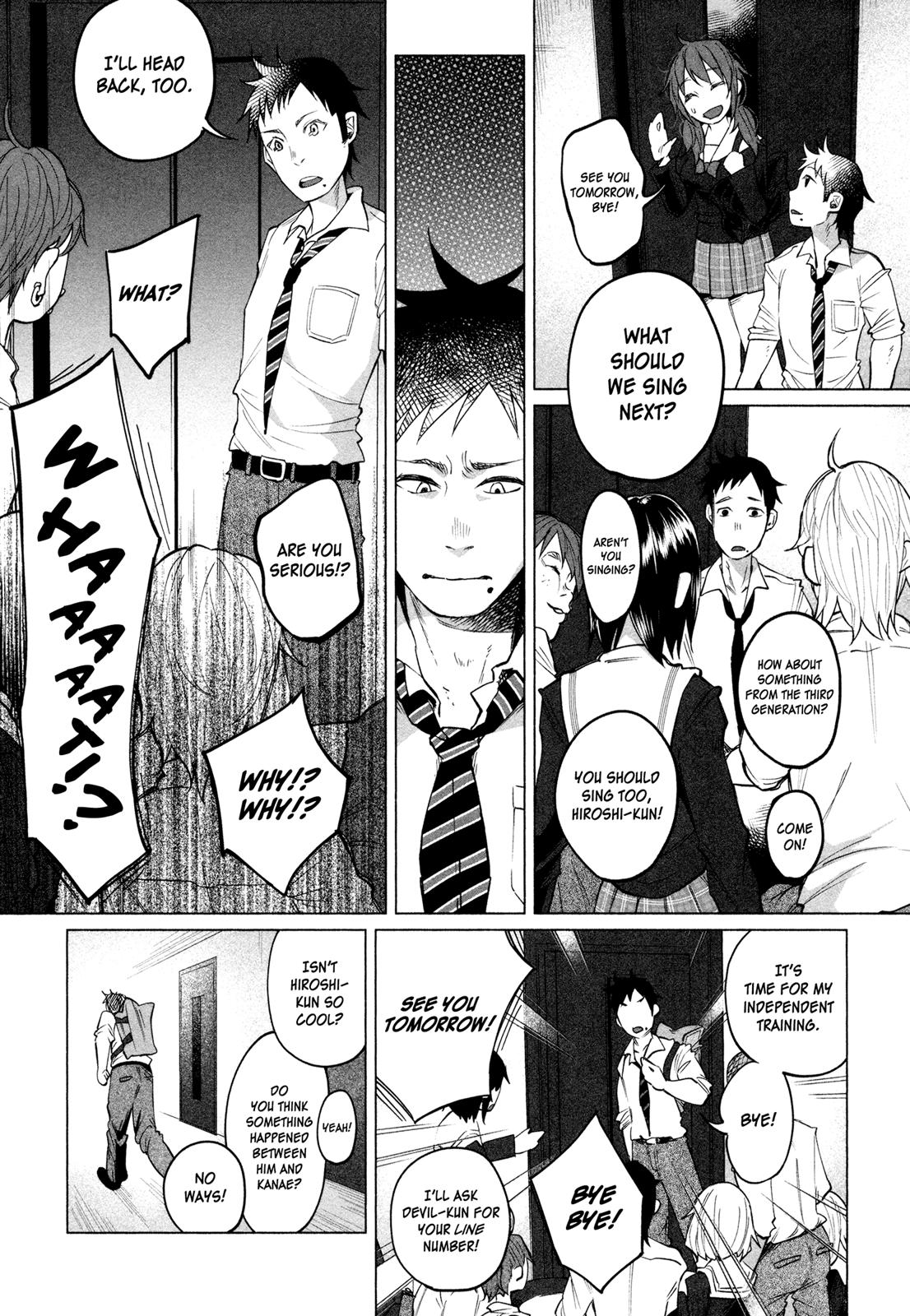 Kimi ni Aisarete Itakatta Chapter 1 28