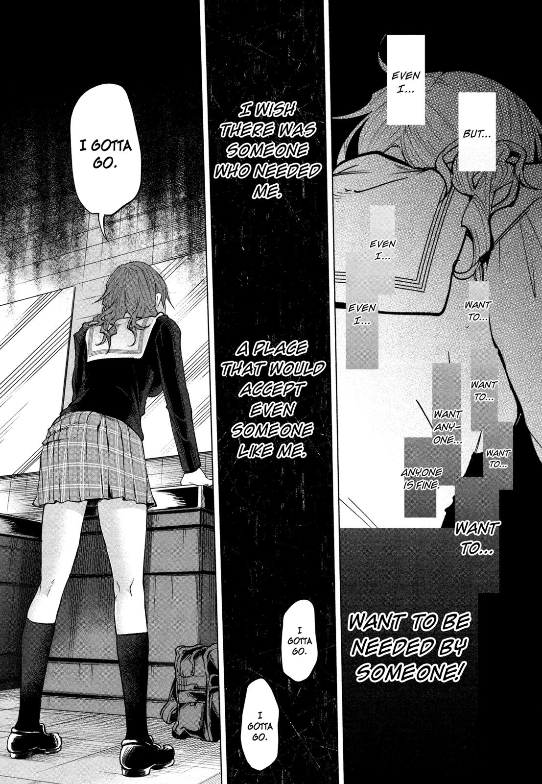 Kimi ni Aisarete Itakatta Chapter 1 32
