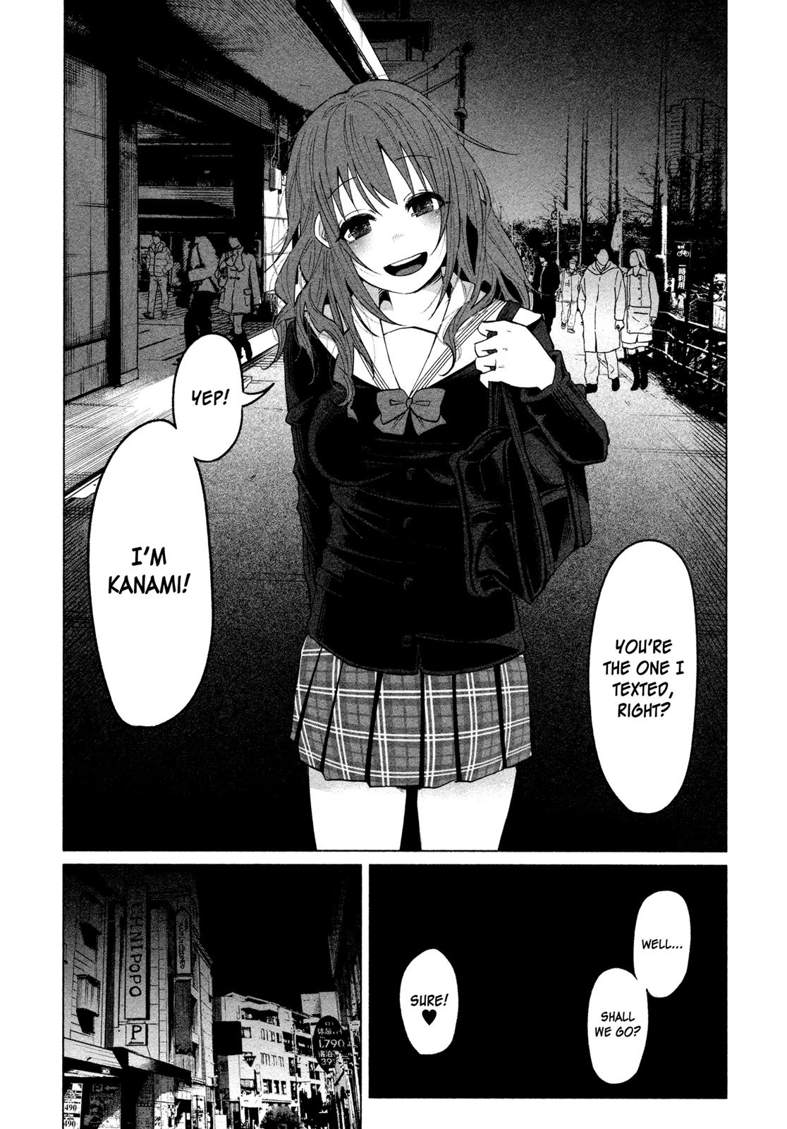 Kimi ni Aisarete Itakatta Chapter 1 34