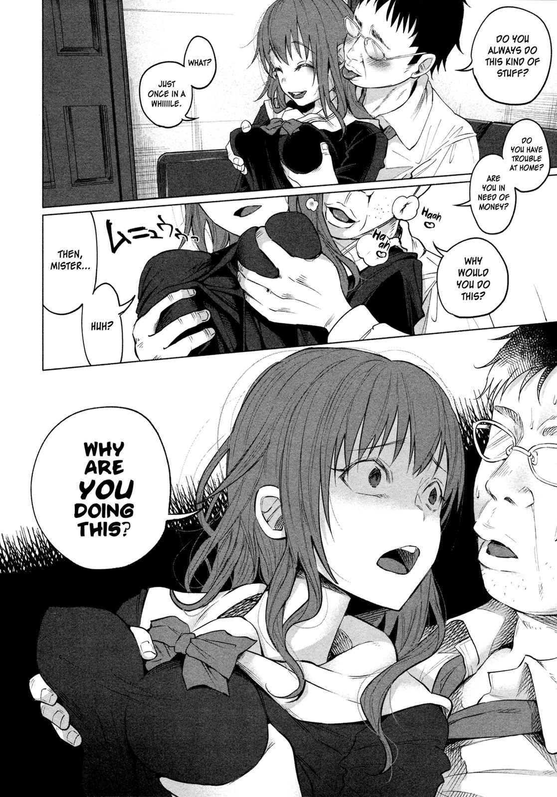 Kimi ni Aisarete Itakatta Chapter 1 37