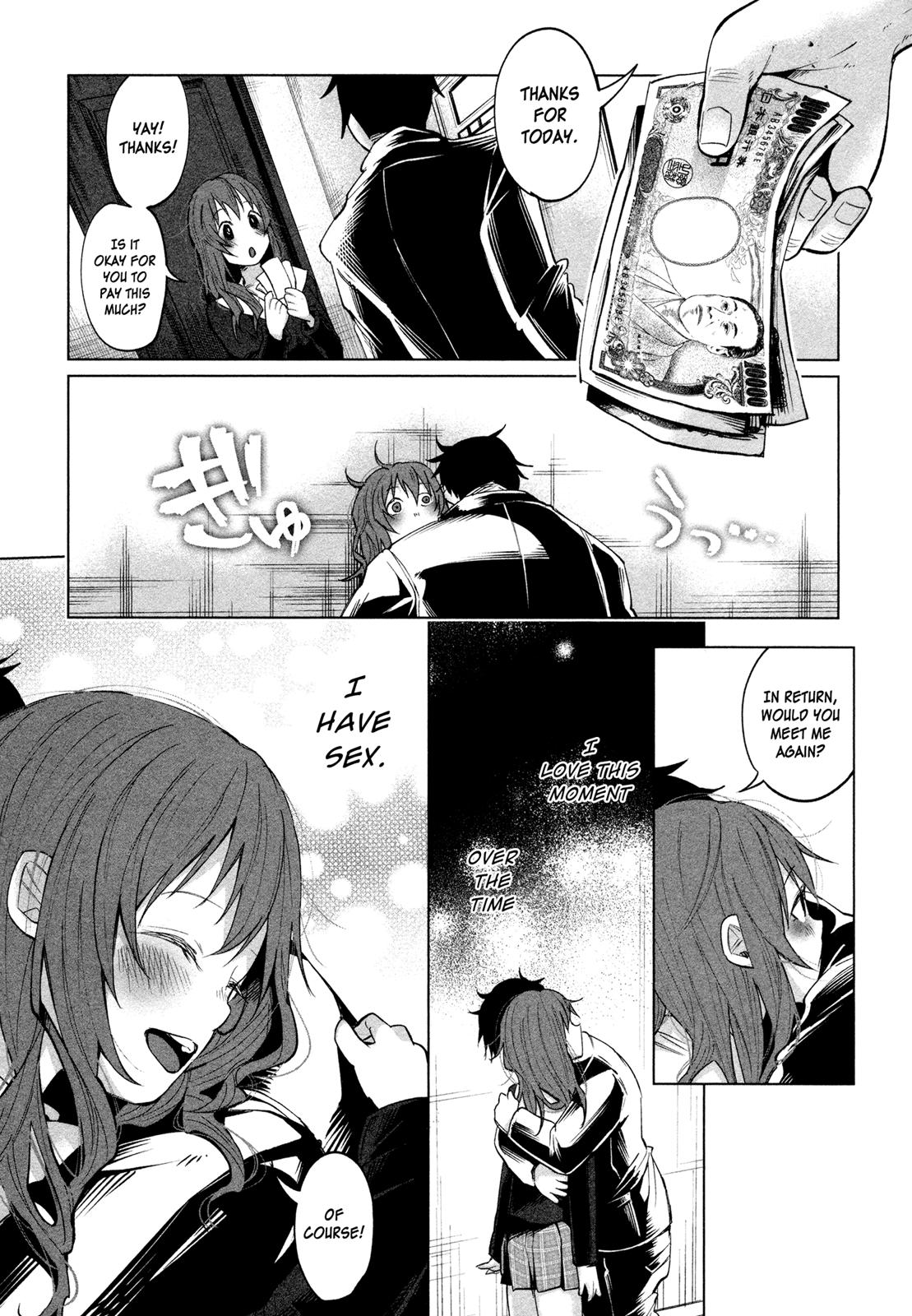 Kimi ni Aisarete Itakatta Chapter 1 44