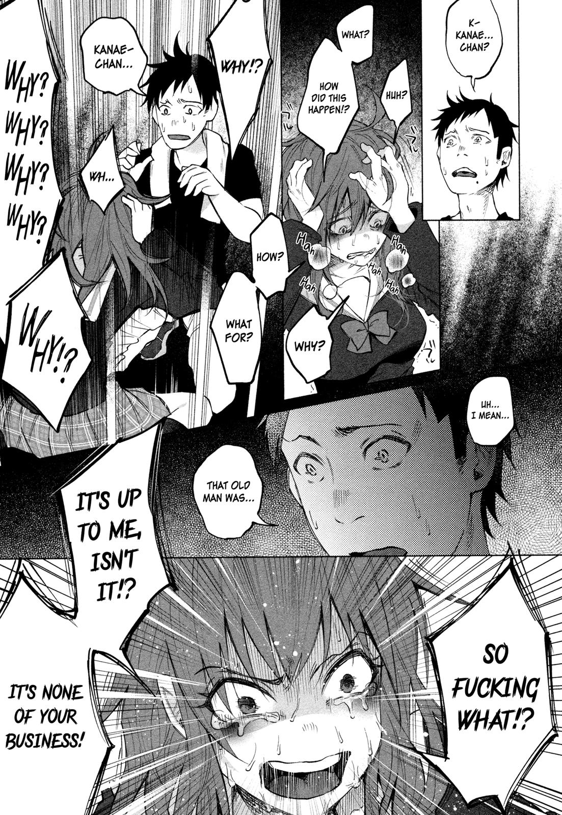 Kimi ni Aisarete Itakatta Chapter 2 4
