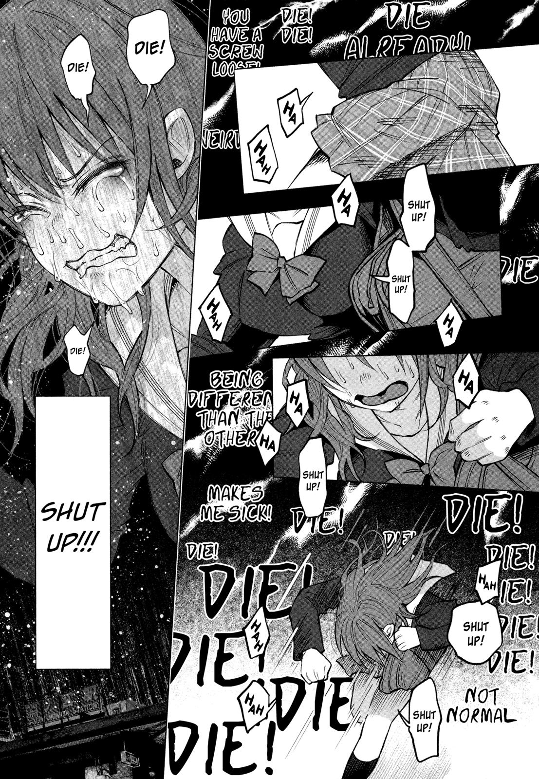 Kimi ni Aisarete Itakatta Chapter 2 7