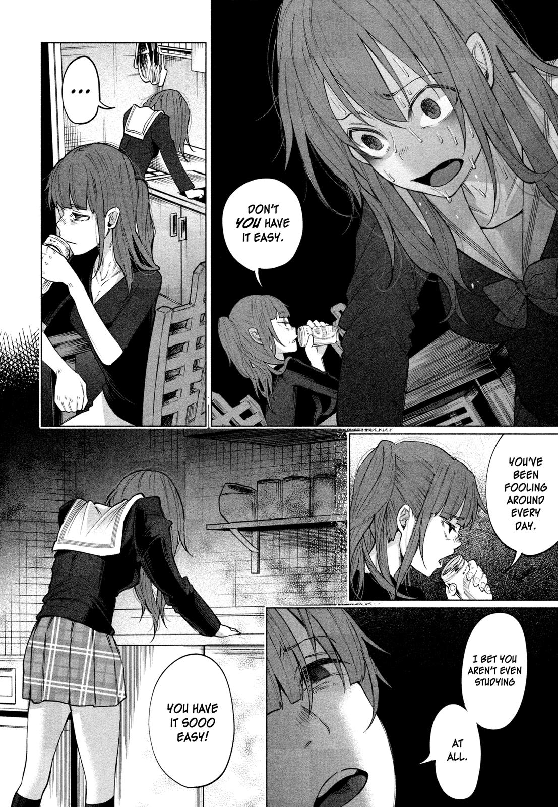 Kimi ni Aisarete Itakatta Chapter 2 10