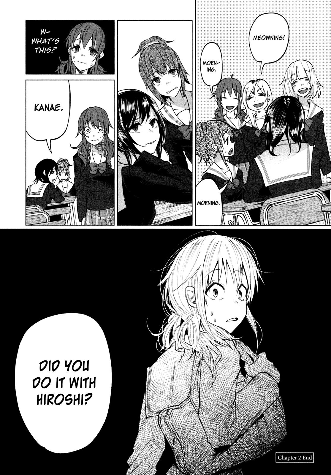 Kimi ni Aisarete Itakatta Chapter 2 24