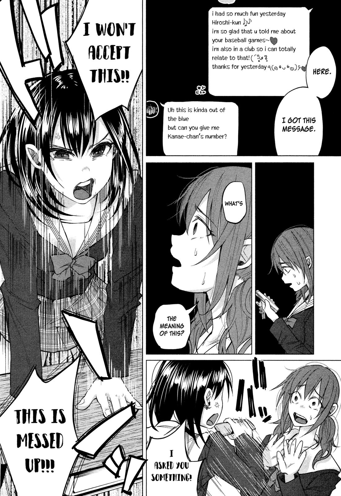 Kimi ni Aisarete Itakatta Chapter 3 3