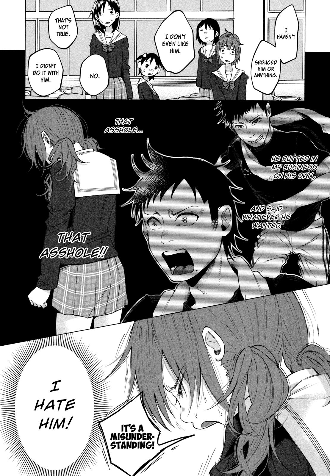 Kimi ni Aisarete Itakatta Chapter 3 5