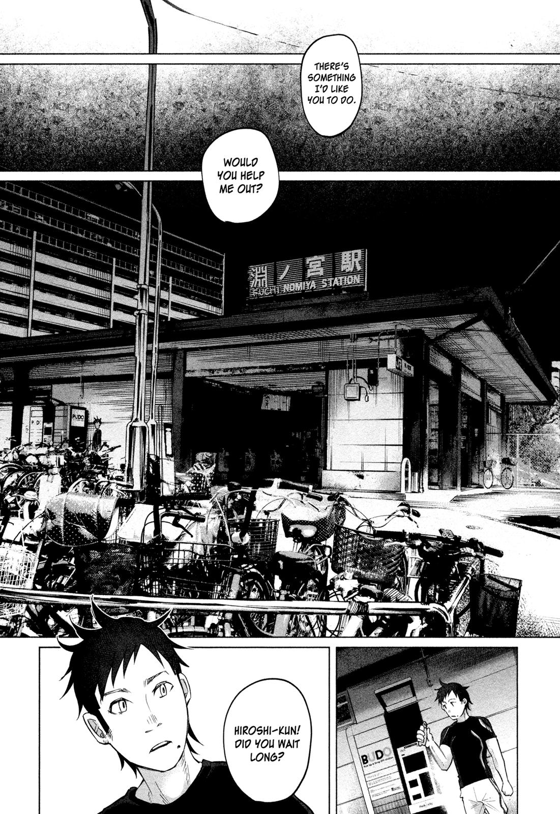 Kimi ni Aisarete Itakatta Chapter 3 7