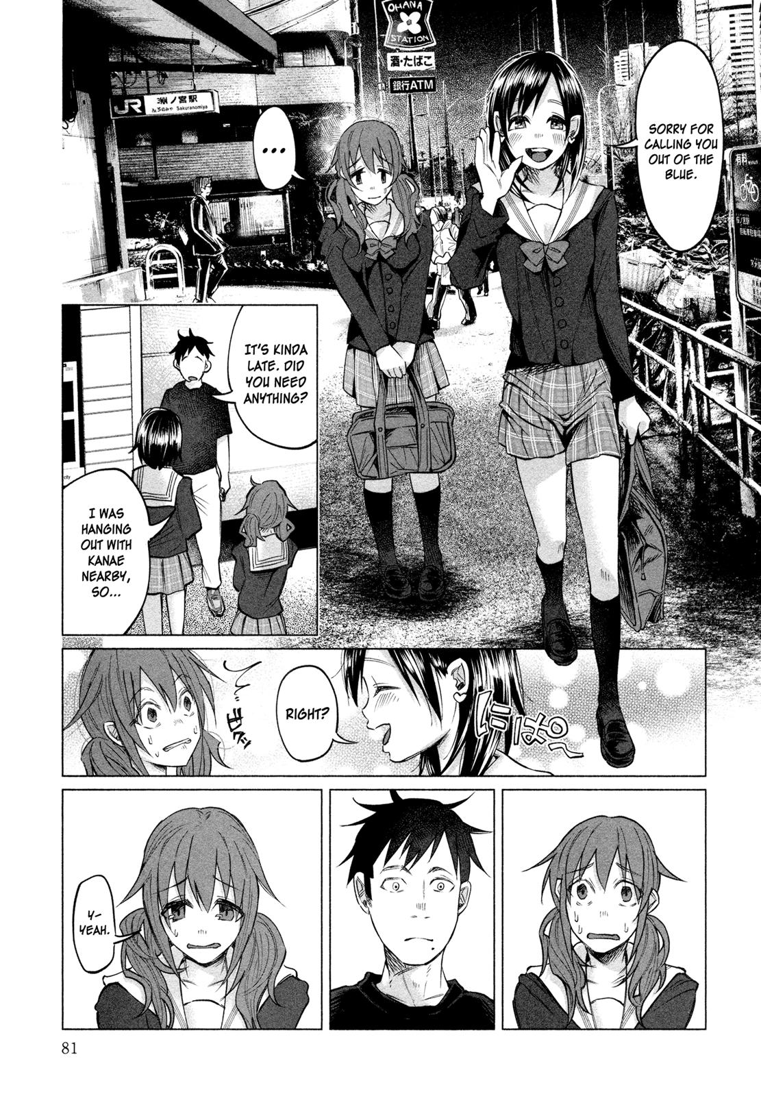 Kimi ni Aisarete Itakatta Chapter 3 8