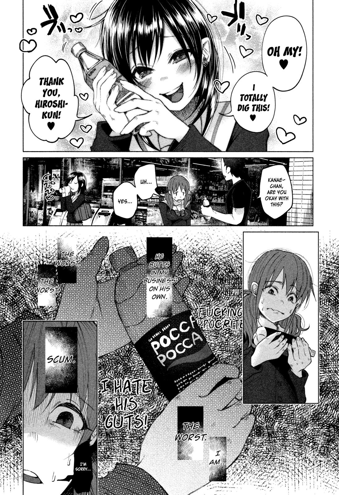 Kimi ni Aisarete Itakatta Chapter 3 11