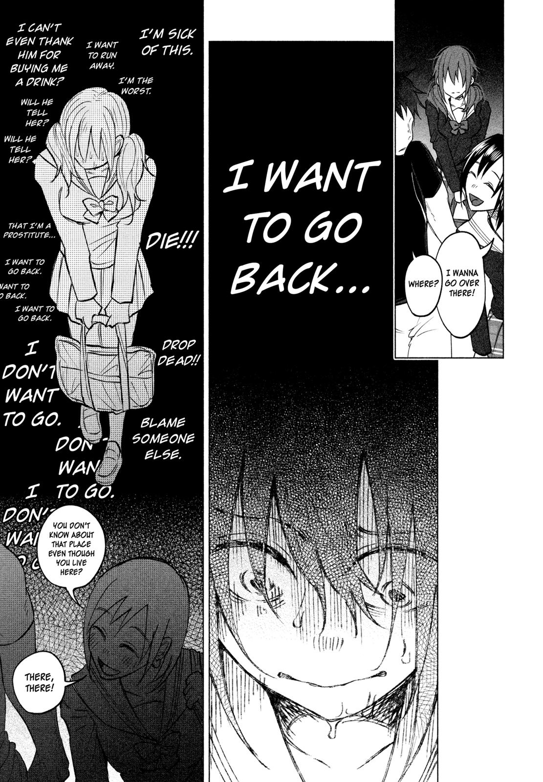 Kimi ni Aisarete Itakatta Chapter 3 12