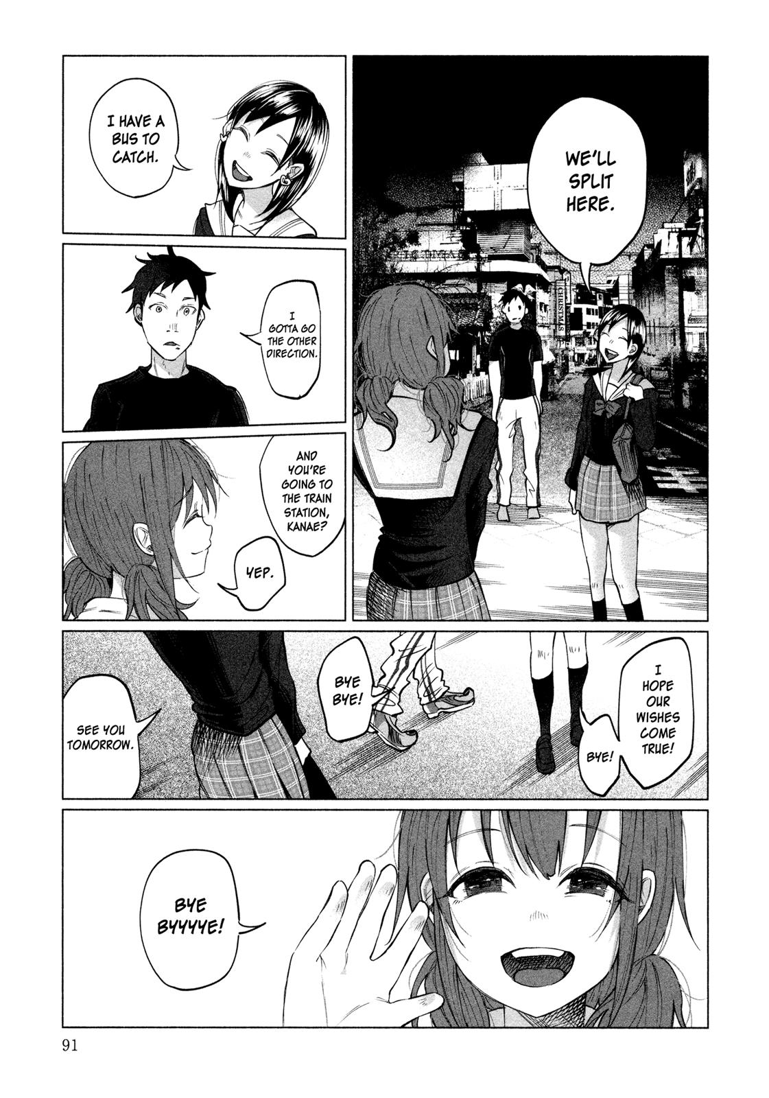 Kimi ni Aisarete Itakatta Chapter 3 18