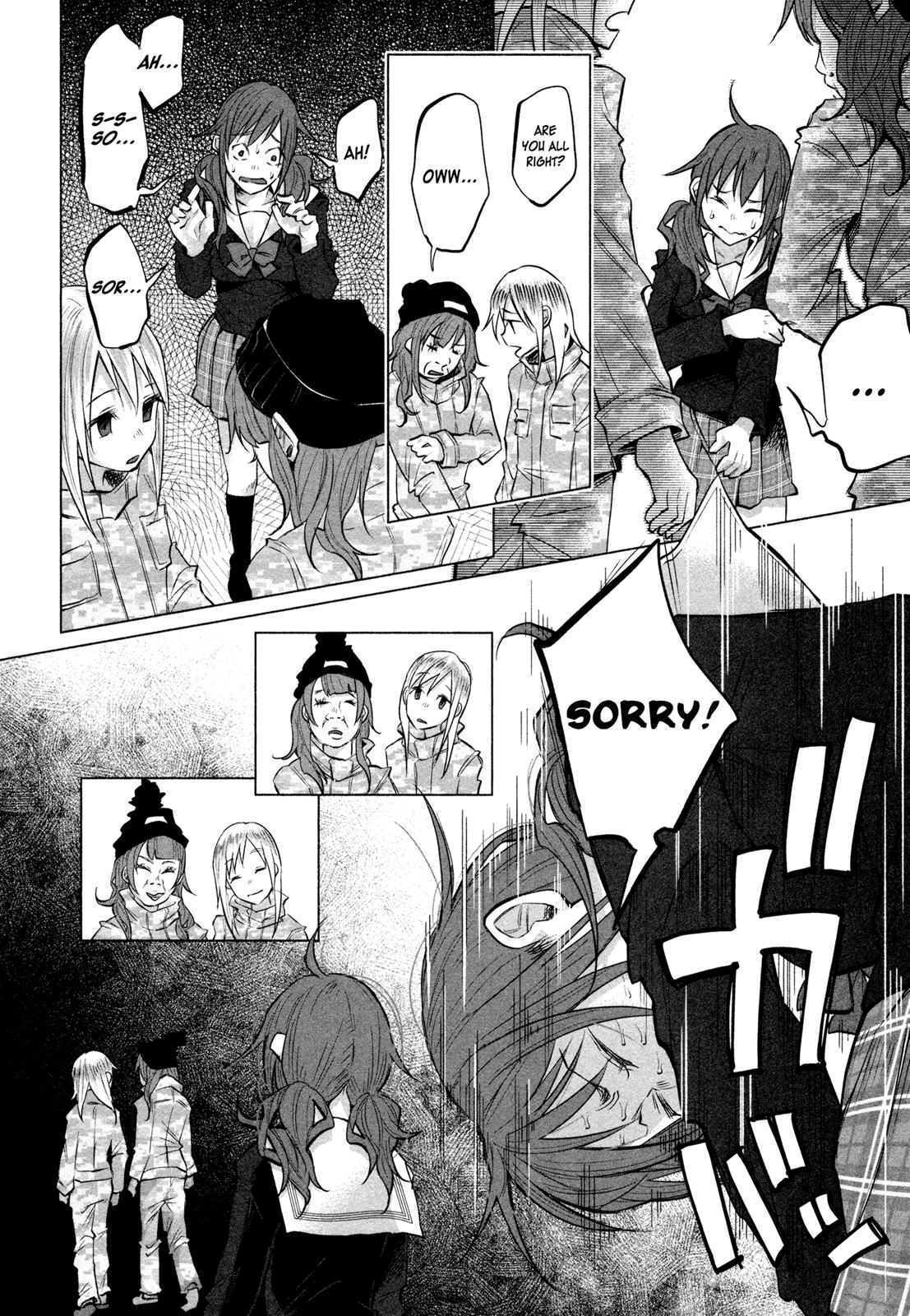 Kimi ni Aisarete Itakatta Chapter 4 3
