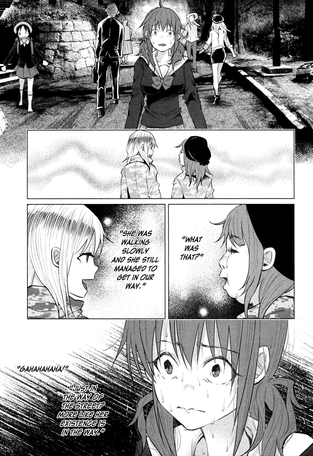 Kimi ni Aisarete Itakatta Chapter 4 4