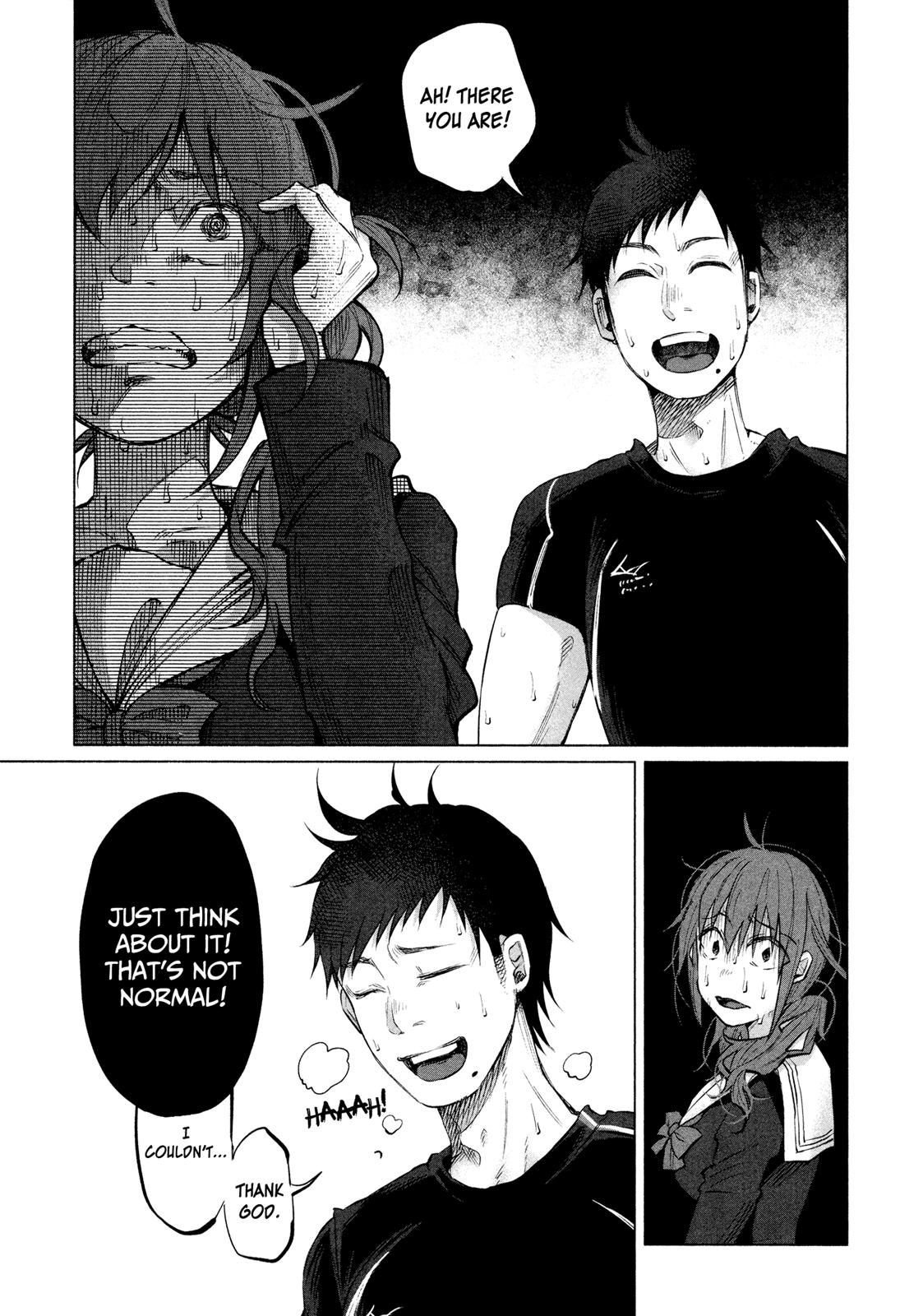 Kimi ni Aisarete Itakatta Chapter 4 6