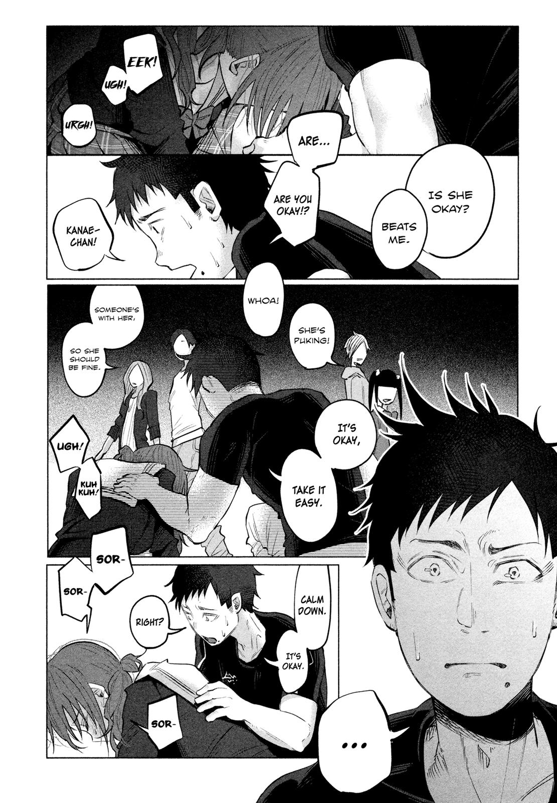 Kimi ni Aisarete Itakatta Chapter 4 9