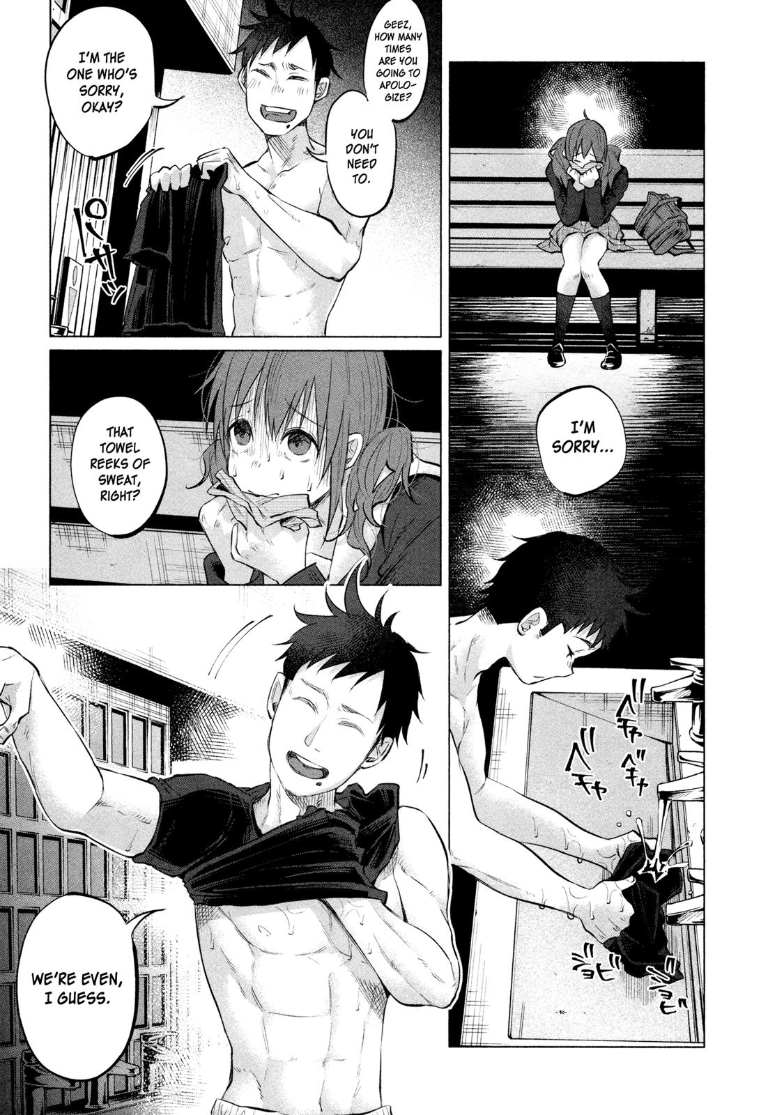 Kimi ni Aisarete Itakatta Chapter 4 12