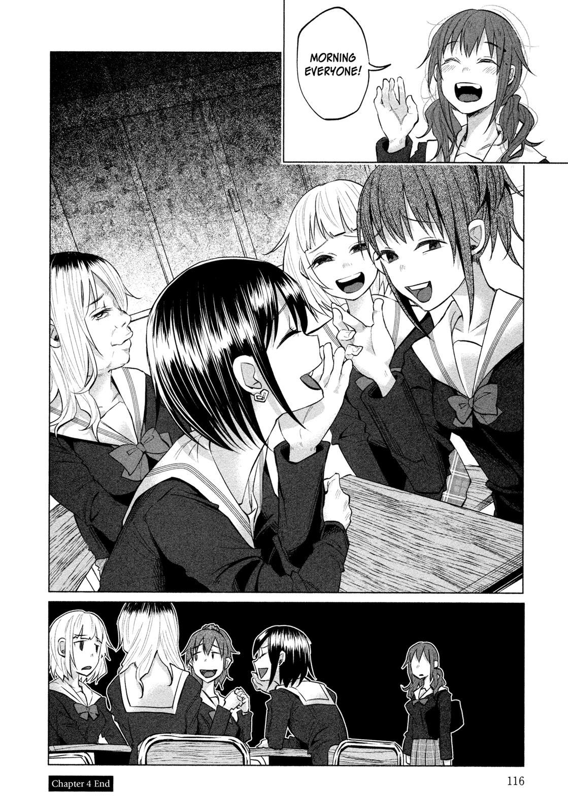 Kimi ni Aisarete Itakatta Chapter 4 18