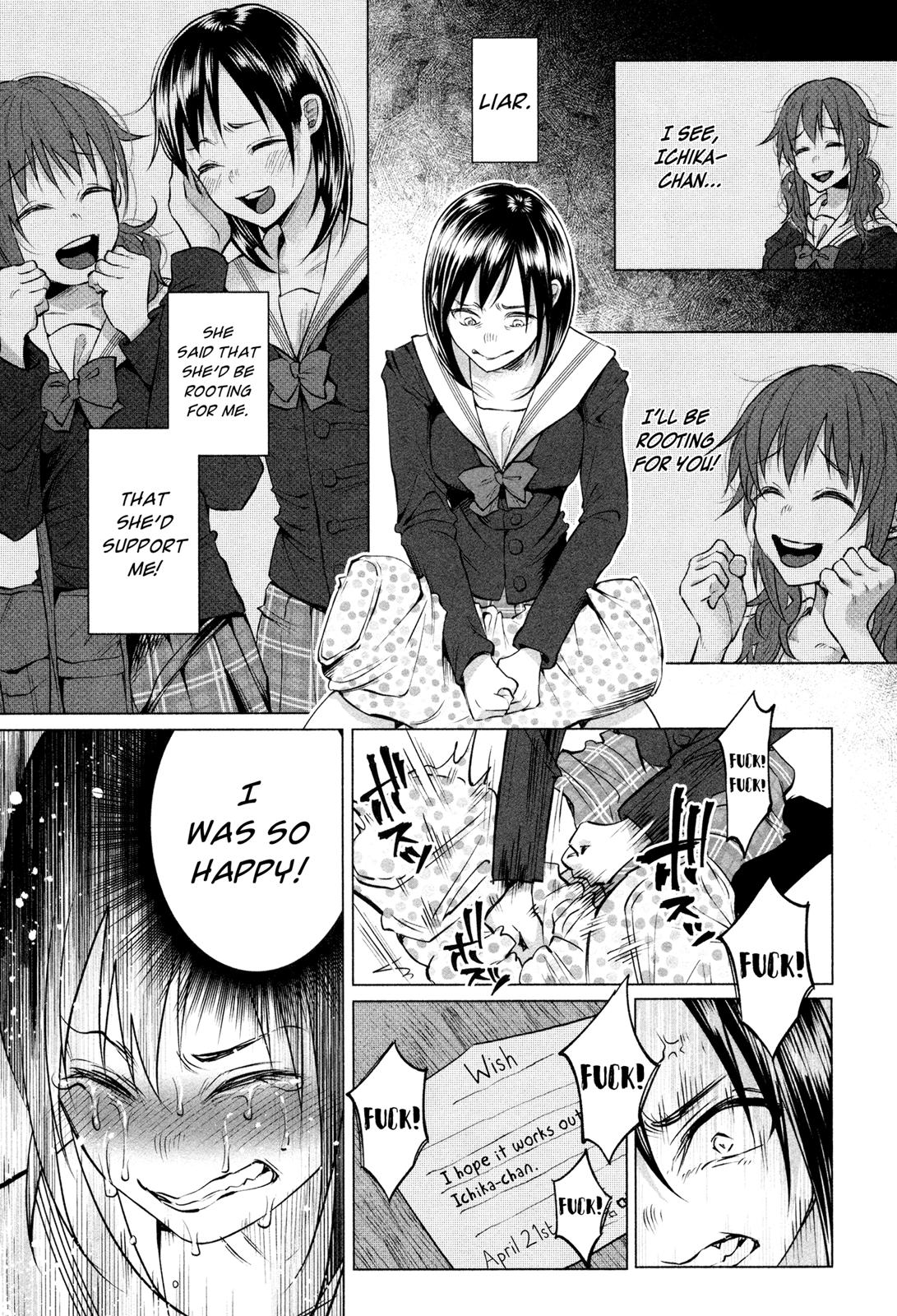 Kimi ni Aisarete Itakatta Chapter 5 5
