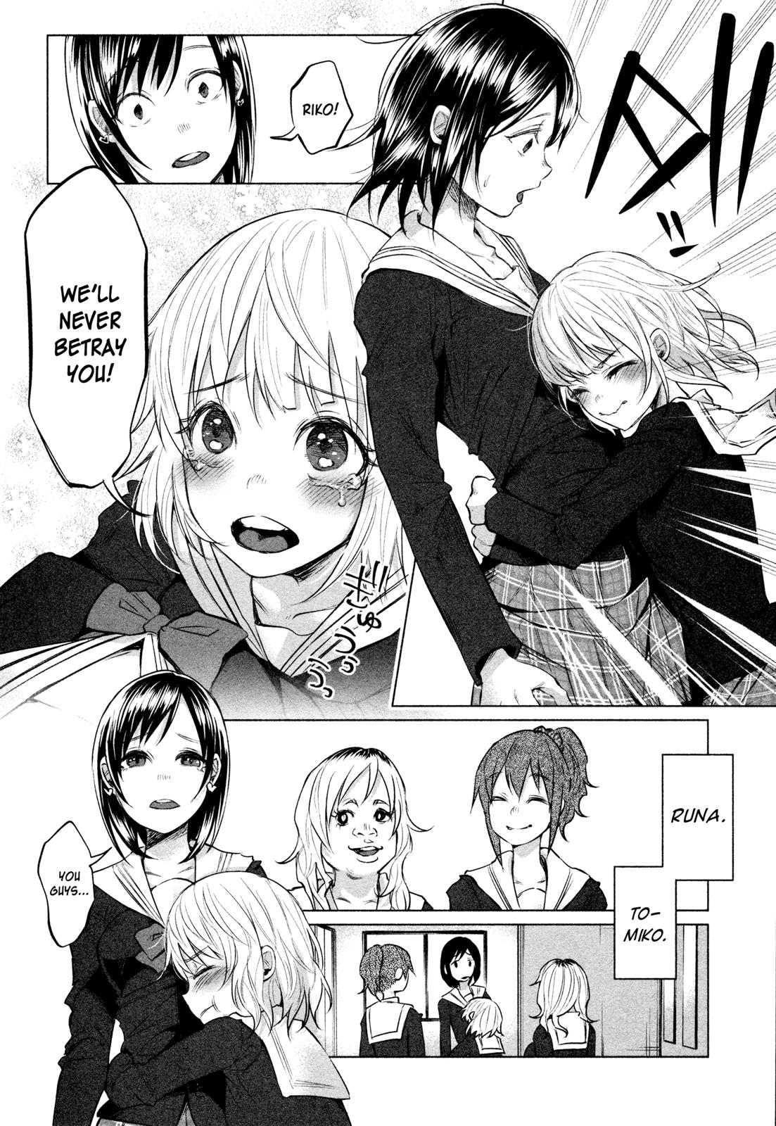 Kimi ni Aisarete Itakatta Chapter 5 13