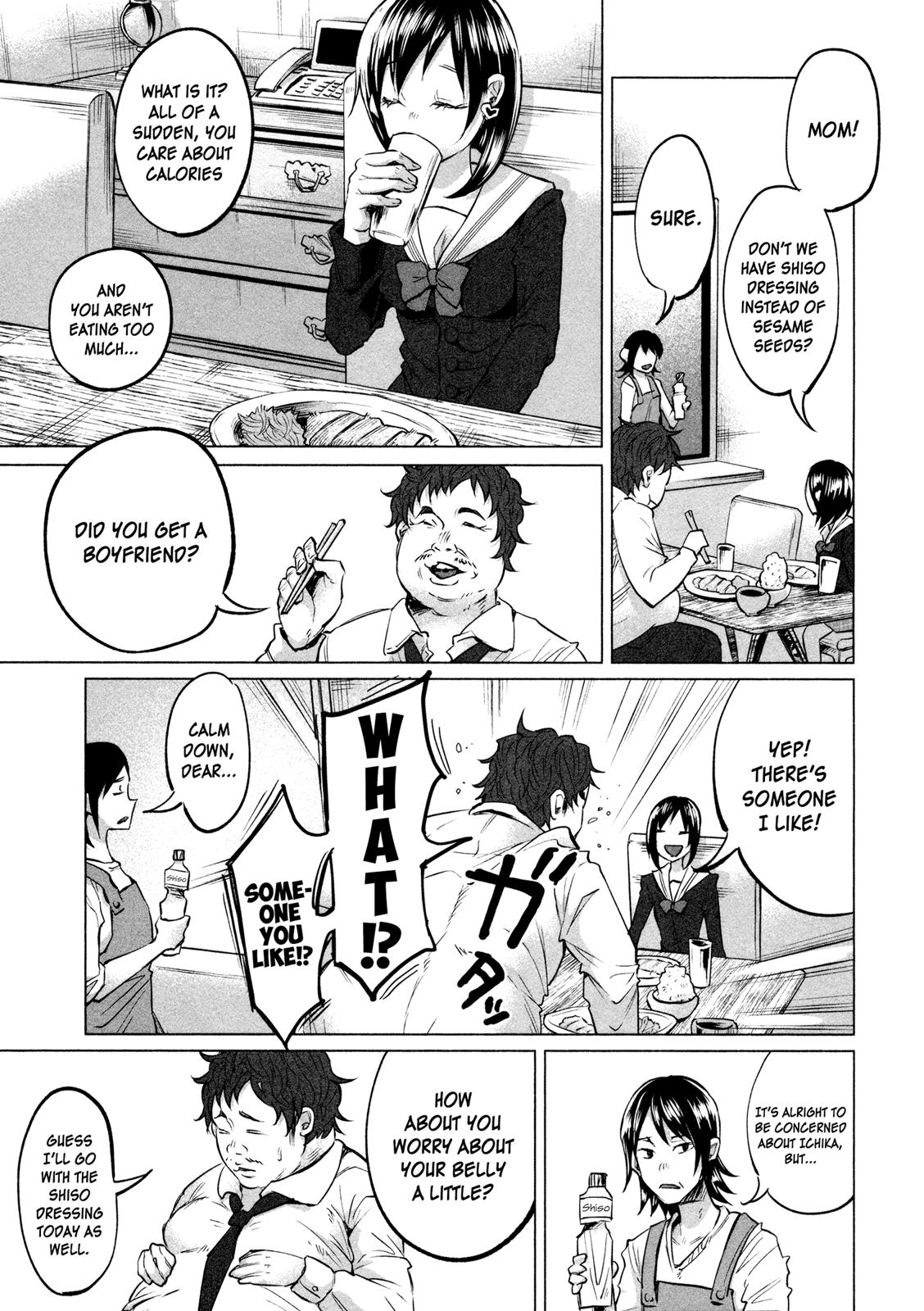 Kimi ni Aisarete Itakatta Chapter 5 16