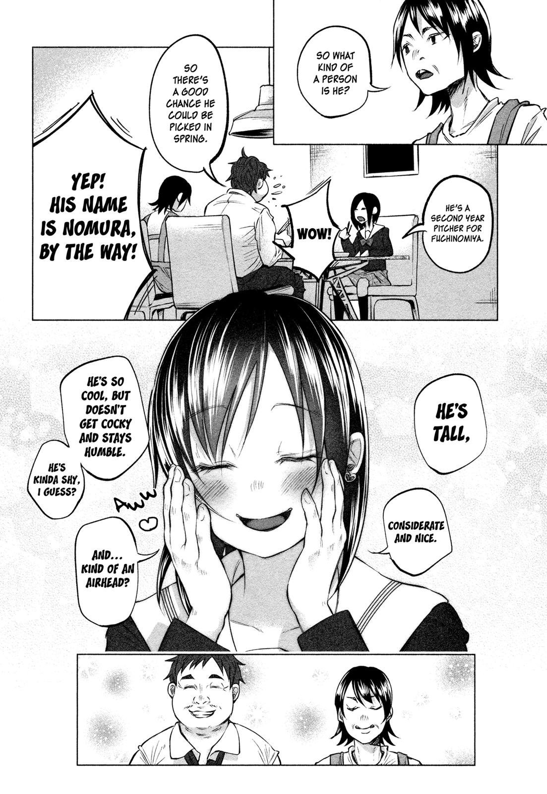 Kimi ni Aisarete Itakatta Chapter 5 17