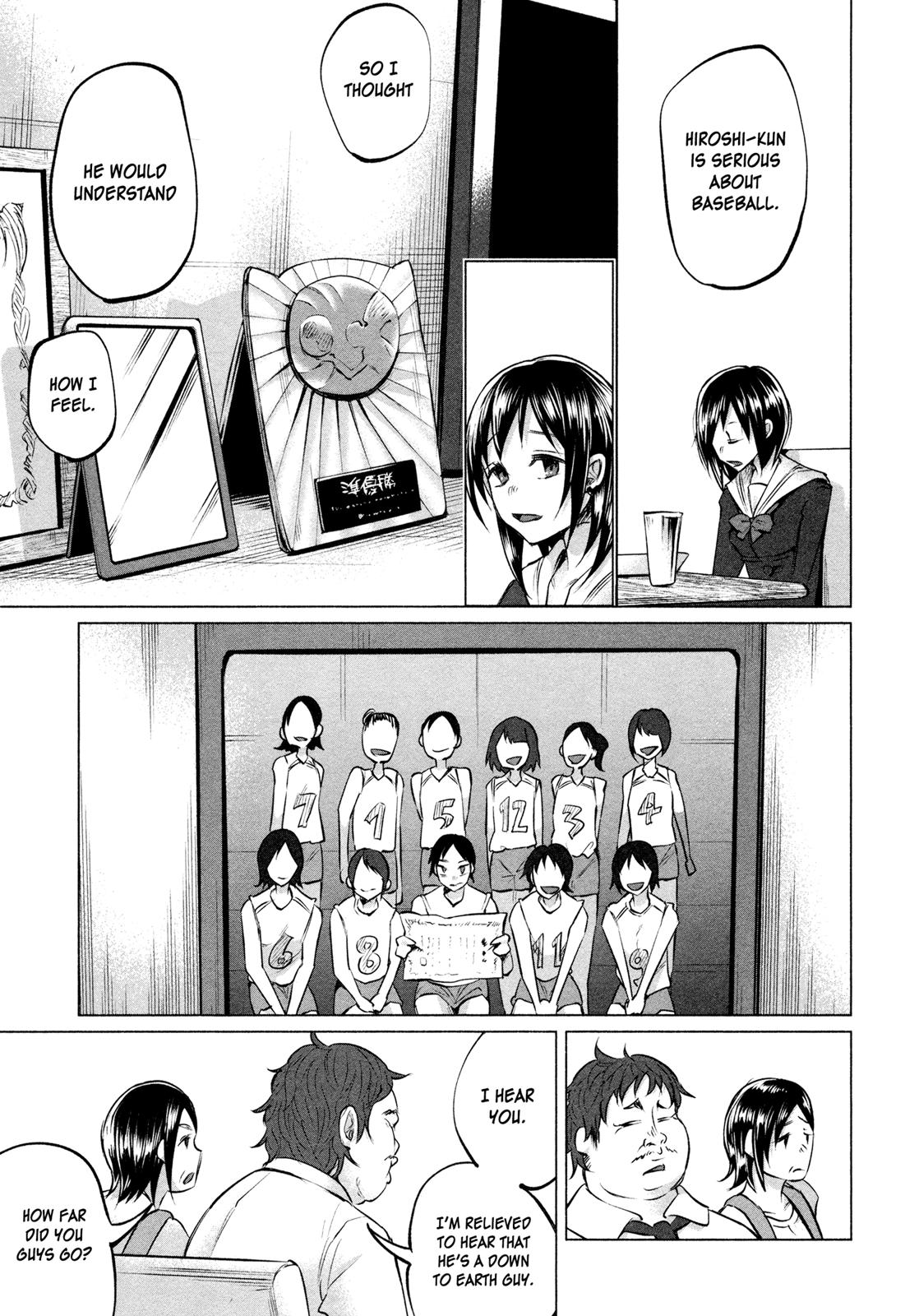 Kimi ni Aisarete Itakatta Chapter 5 18