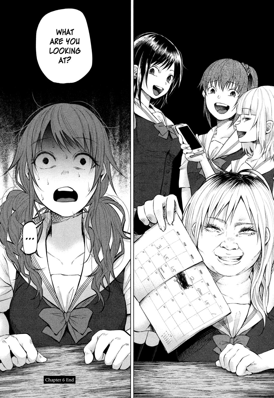 Kimi ni Aisarete Itakatta Chapter 6 21