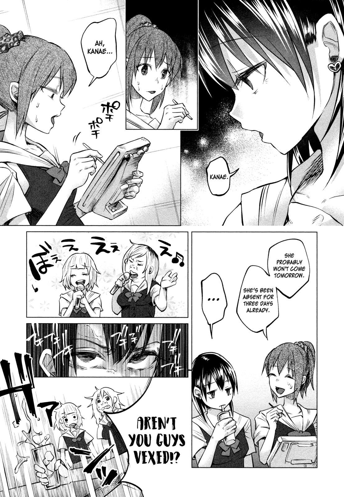 Kimi ni Aisarete Itakatta Chapter 7 18