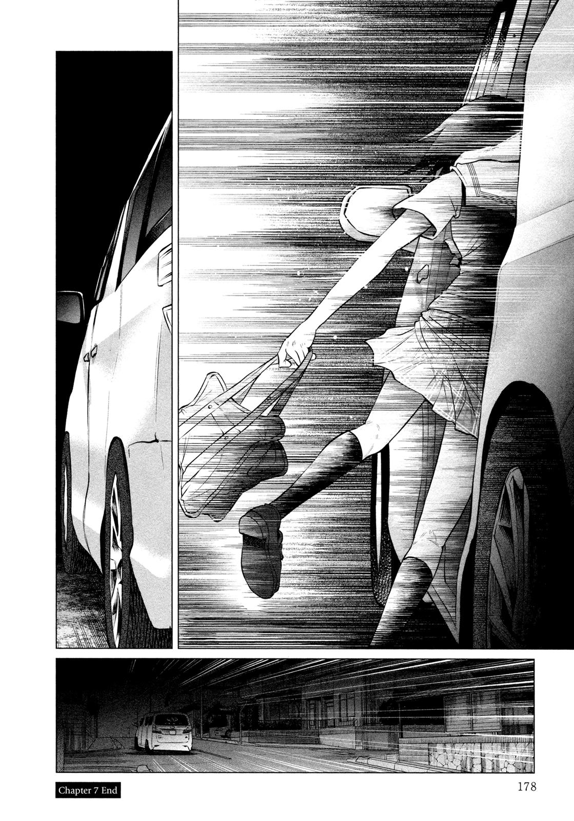Kimi ni Aisarete Itakatta Chapter 7 21