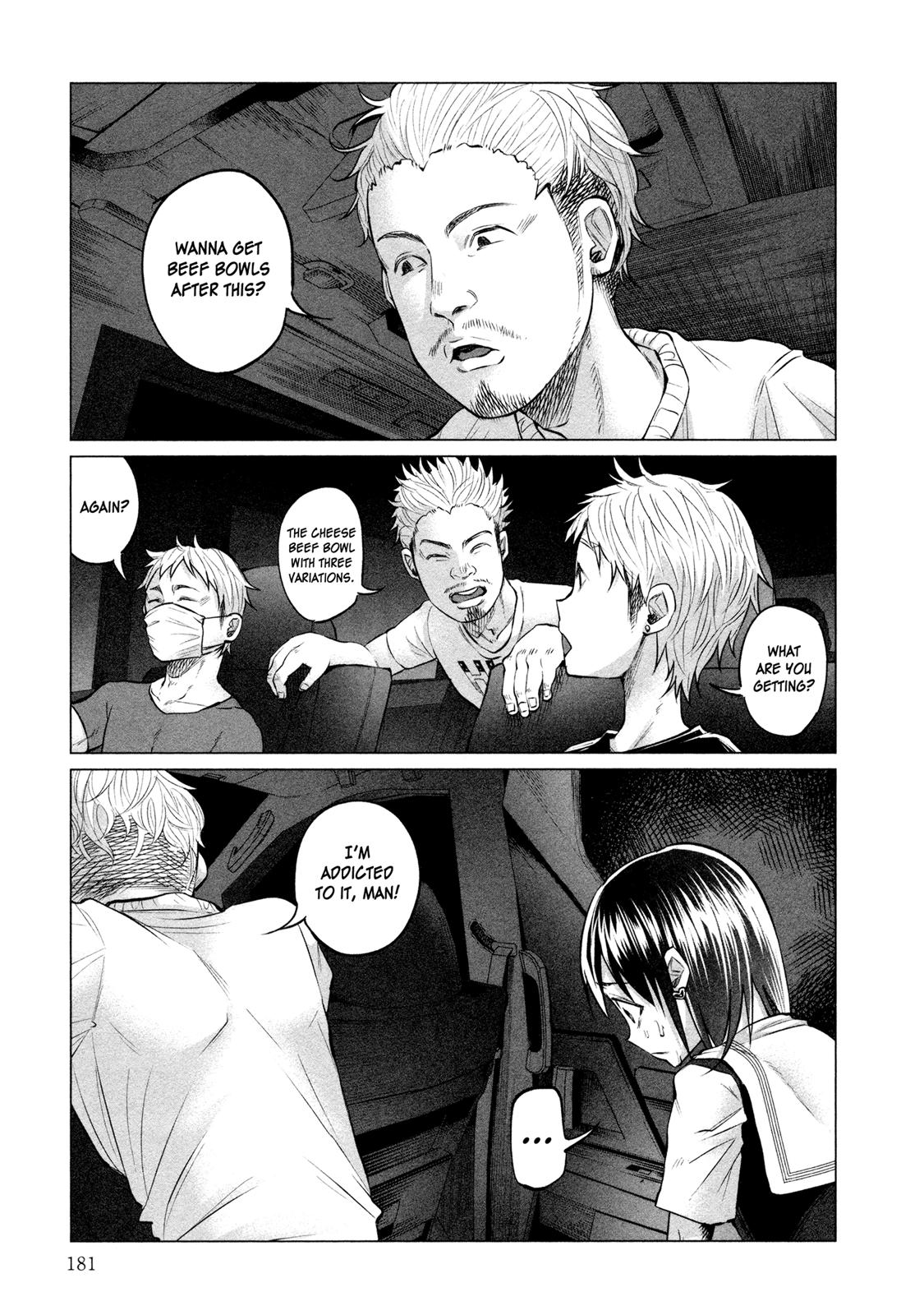 Kimi ni Aisarete Itakatta Chapter 8 4