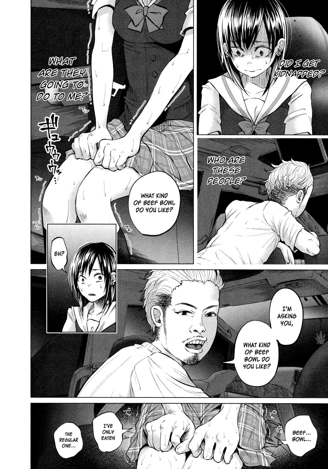 Kimi ni Aisarete Itakatta Chapter 8 5
