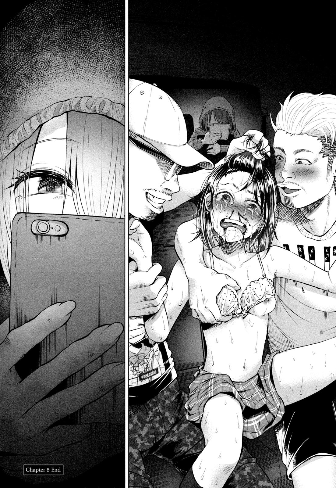 Kimi ni Aisarete Itakatta Chapter 8 17