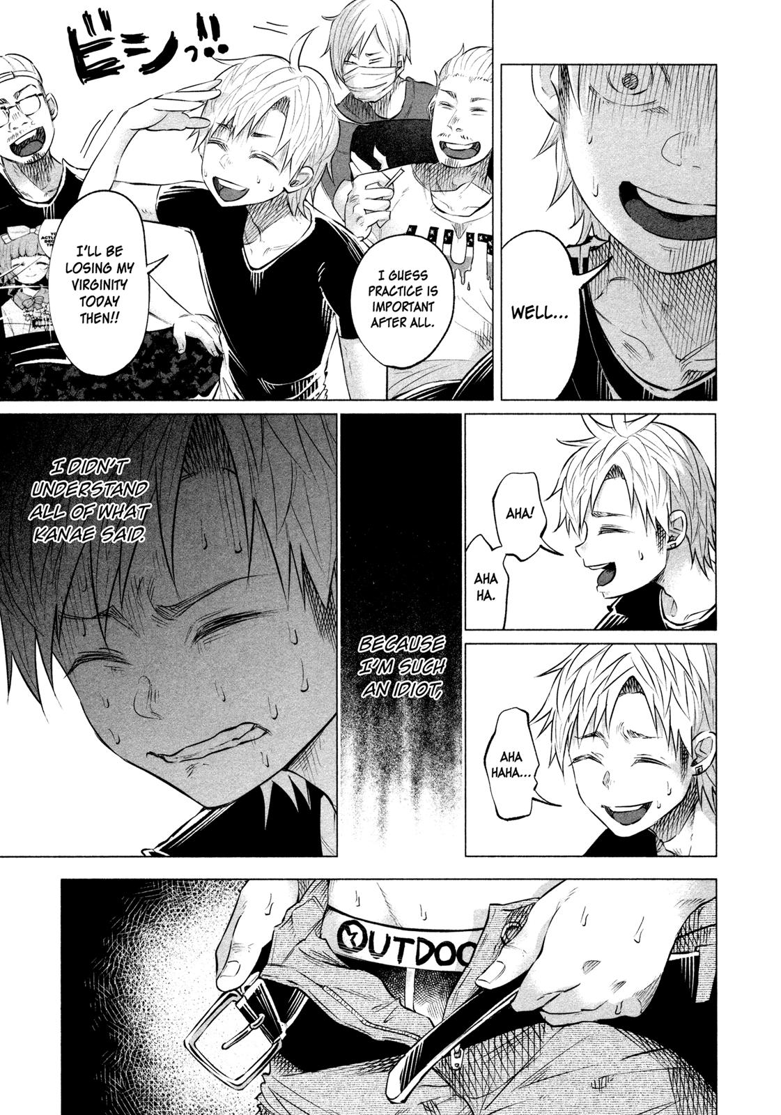 Kimi ni Aisarete Itakatta Chapter 9 22