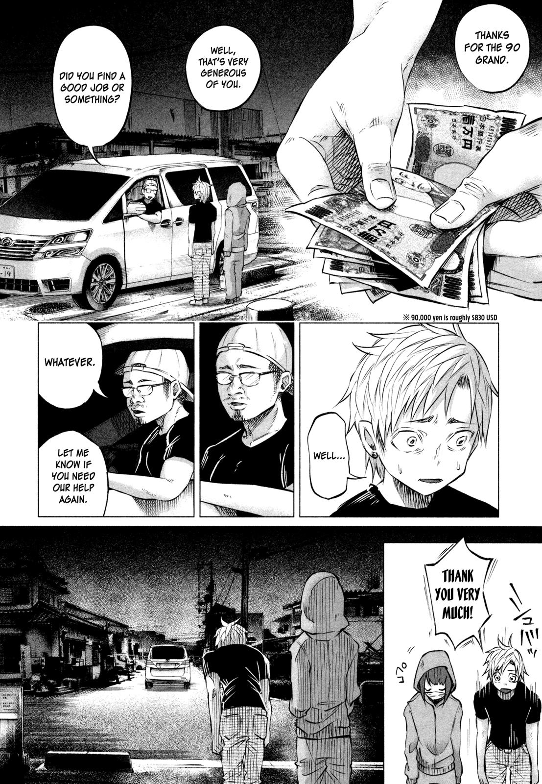 Kimi ni Aisarete Itakatta Chapter 9 27