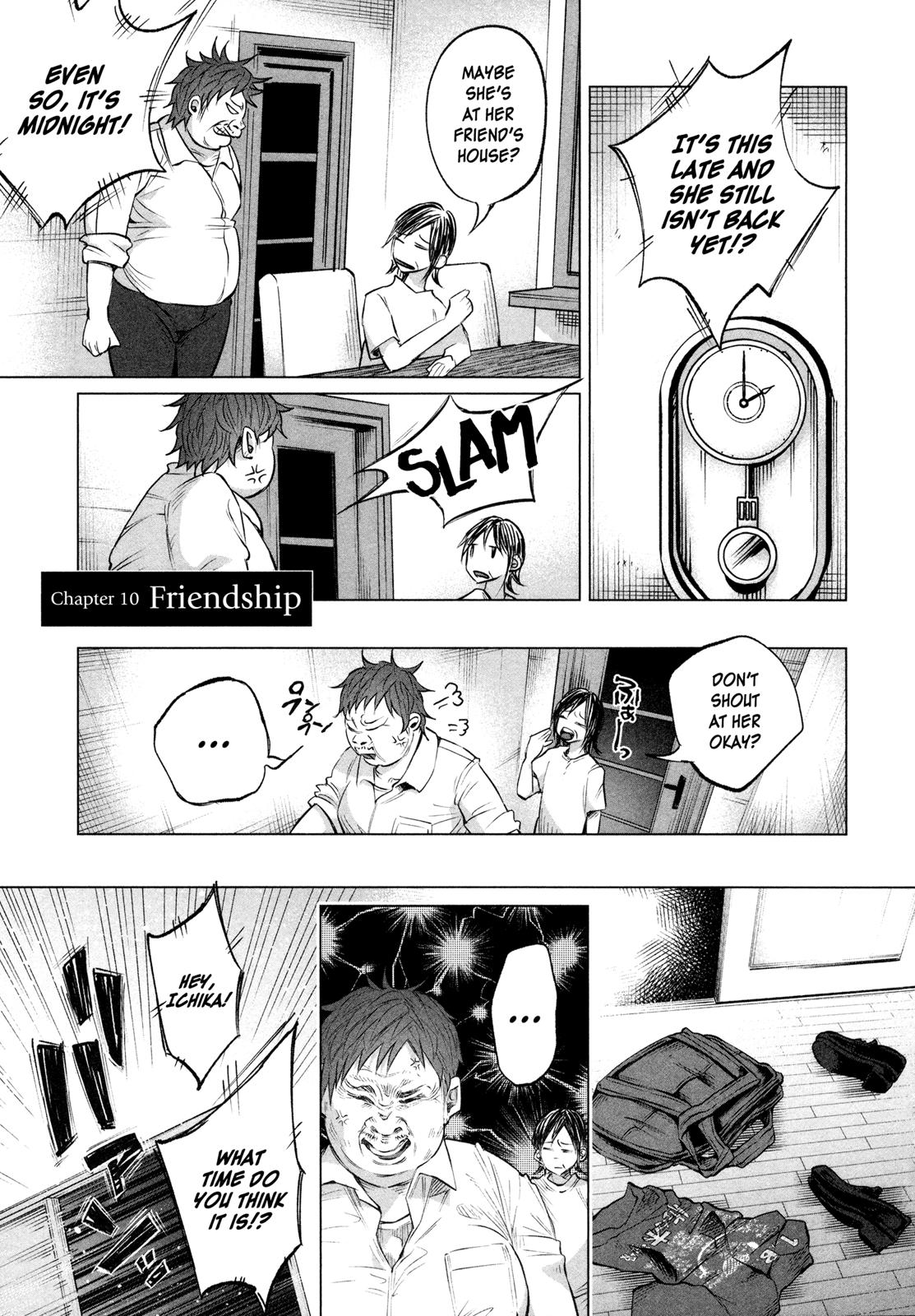 Kimi ni Aisarete Itakatta Chapter 10 2