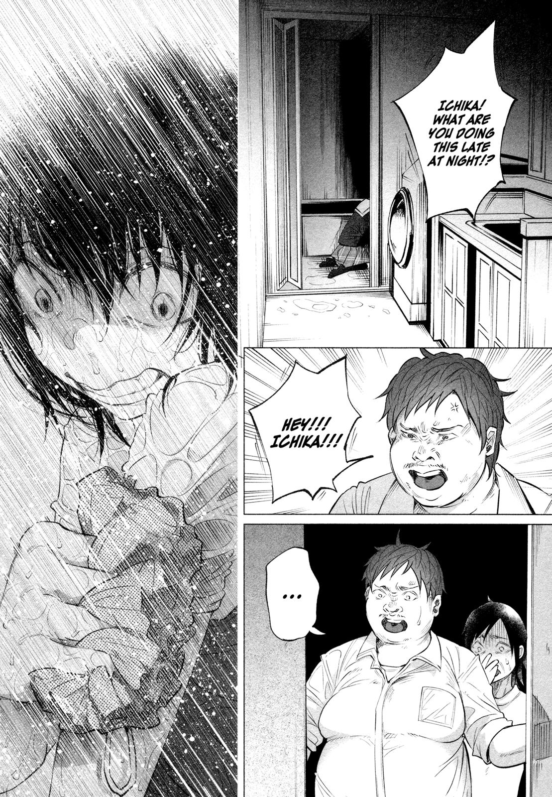 Kimi ni Aisarete Itakatta Chapter 10 3
