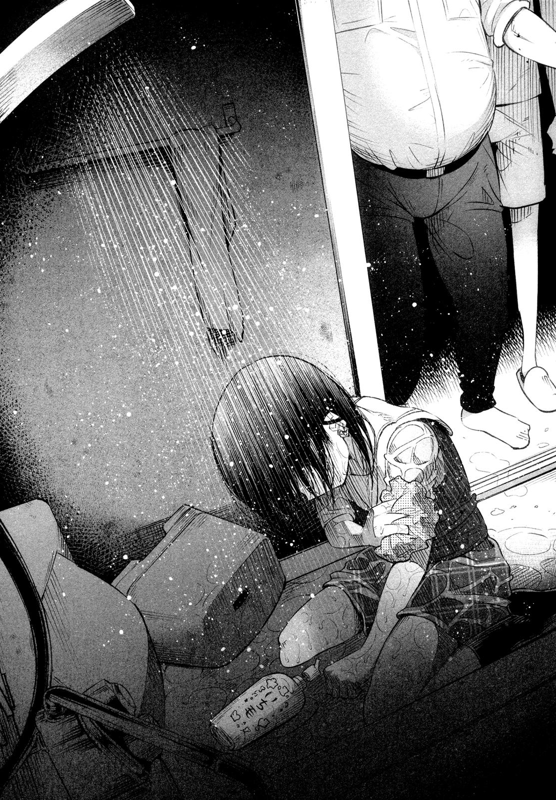 Kimi ni Aisarete Itakatta Chapter 10 4