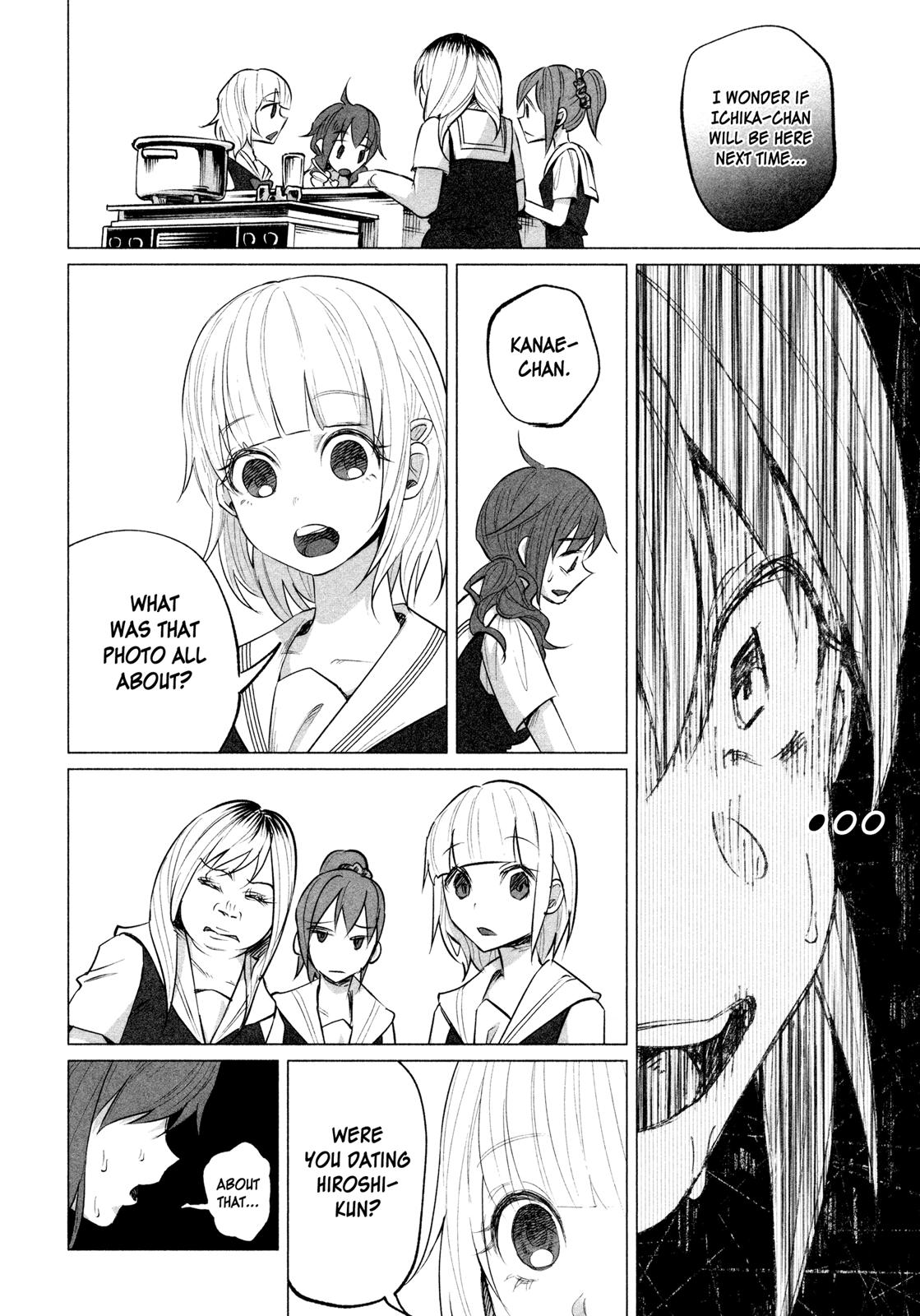Kimi ni Aisarete Itakatta Chapter 10 13