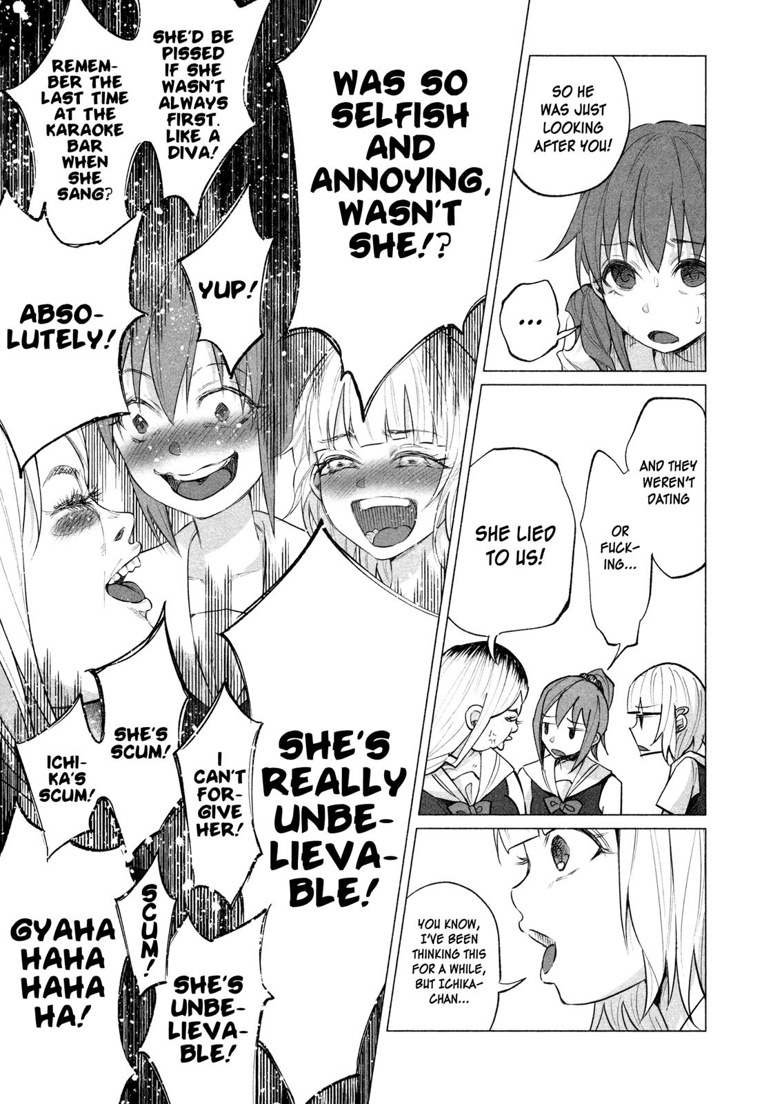 Kimi ni Aisarete Itakatta Chapter 10 16