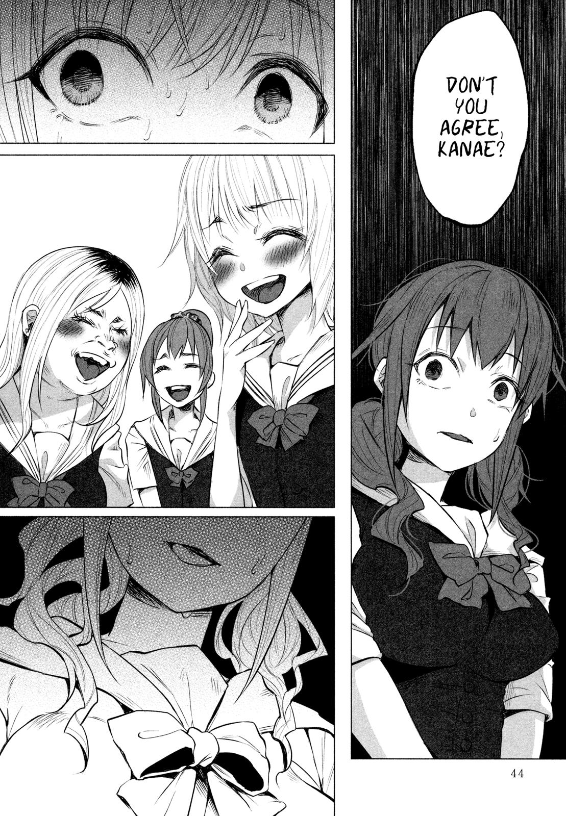 Kimi ni Aisarete Itakatta Chapter 10 17