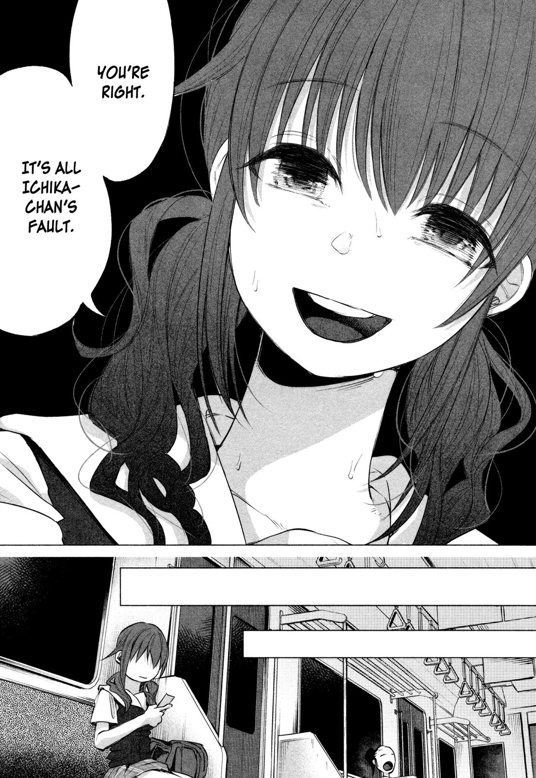 Kimi ni Aisarete Itakatta Chapter 10 18